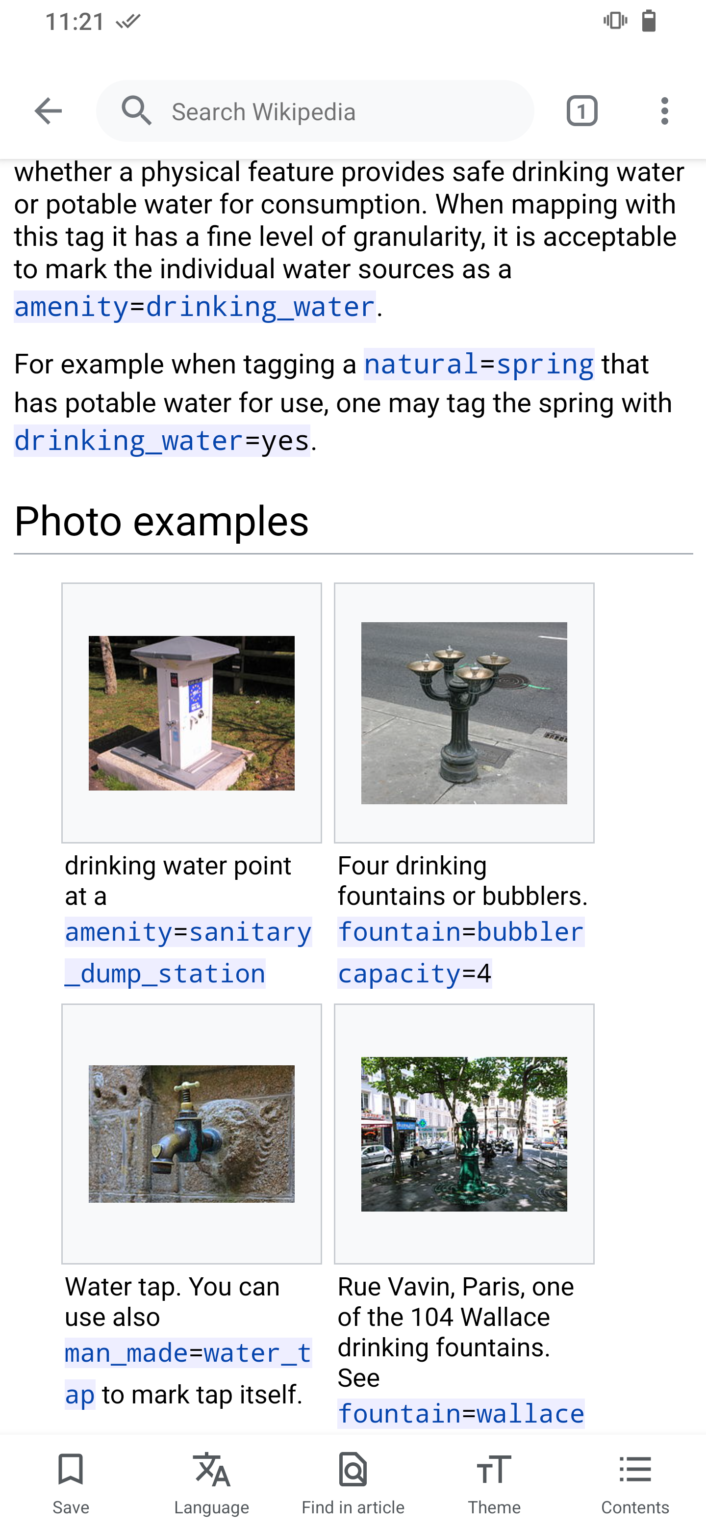 Wikipedia app screenshot 1, working as a browser with inner html